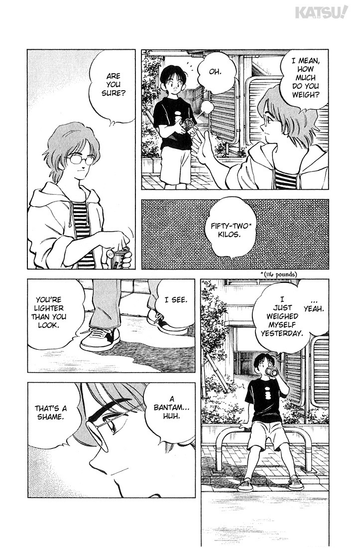 Katsu Chapter 19 page 9 - Chapter 19: That's a shame