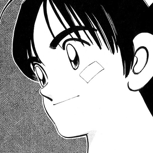 Katsu Chapter 19: That's a shame cover