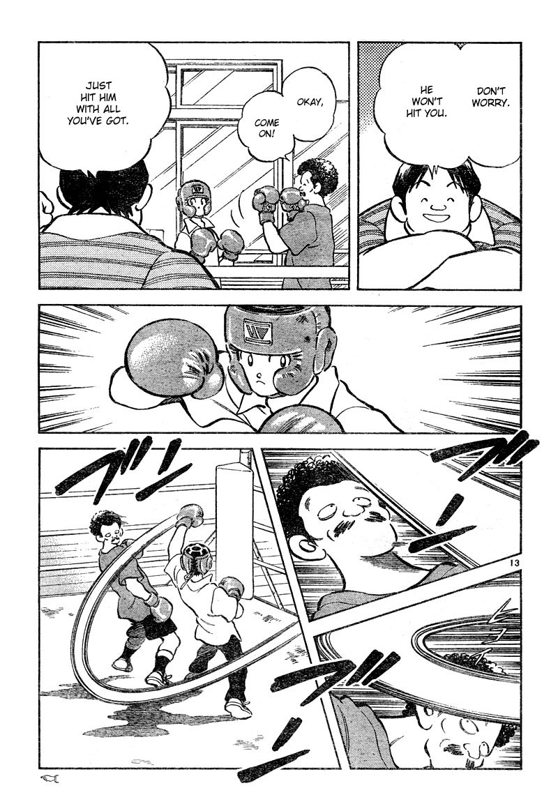 Katsu Chapter 2 page 13 - Chapter 2: A Man's Instinct