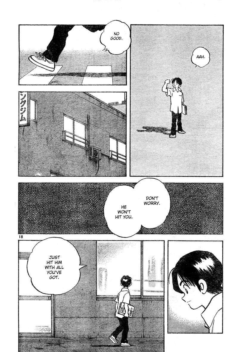 Katsu Chapter 2 page 18 - Chapter 2: A Man's Instinct