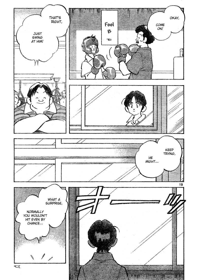Katsu Chapter 2 page 19 - Chapter 2: A Man's Instinct