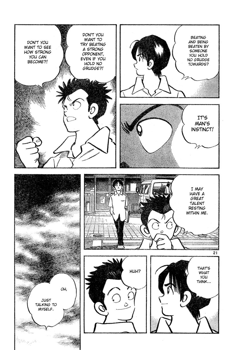 Katsu Chapter 2 page 21 - Chapter 2: A Man's Instinct