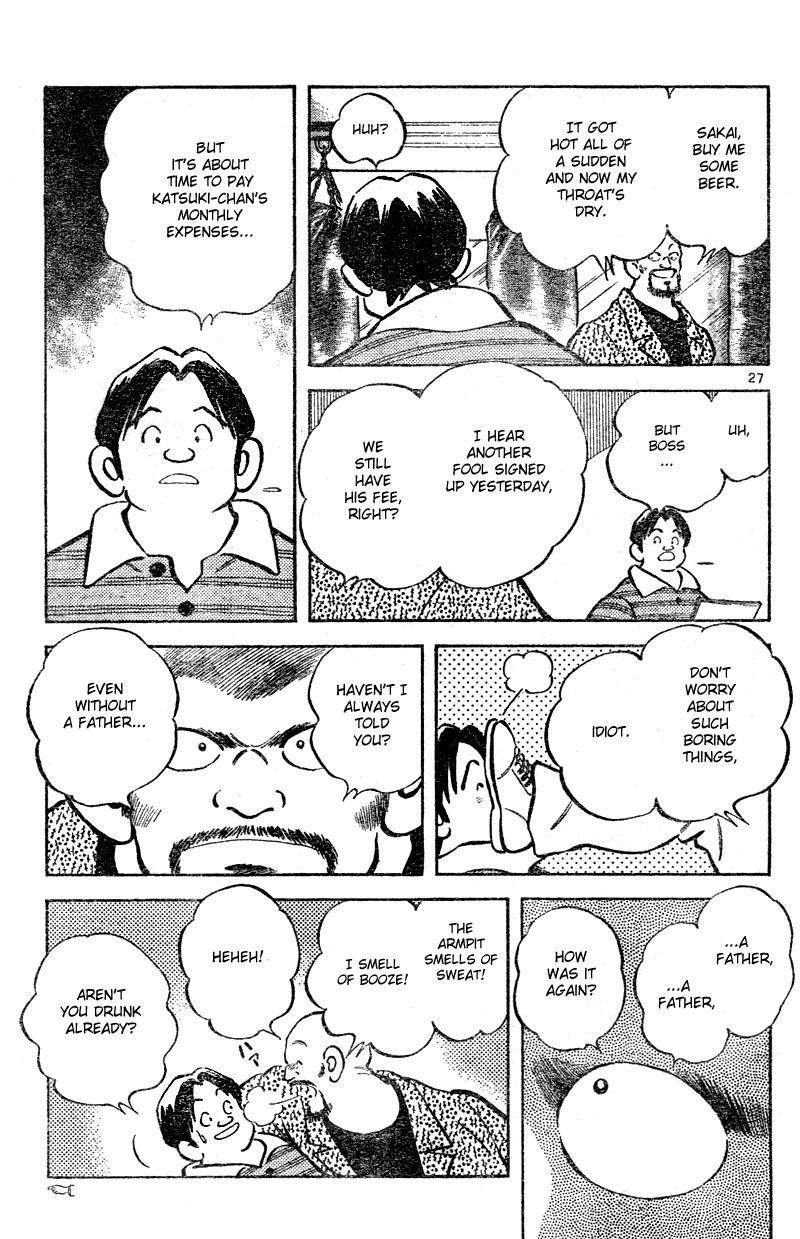 Katsu Chapter 2 page 27 - Chapter 2: A Man's Instinct