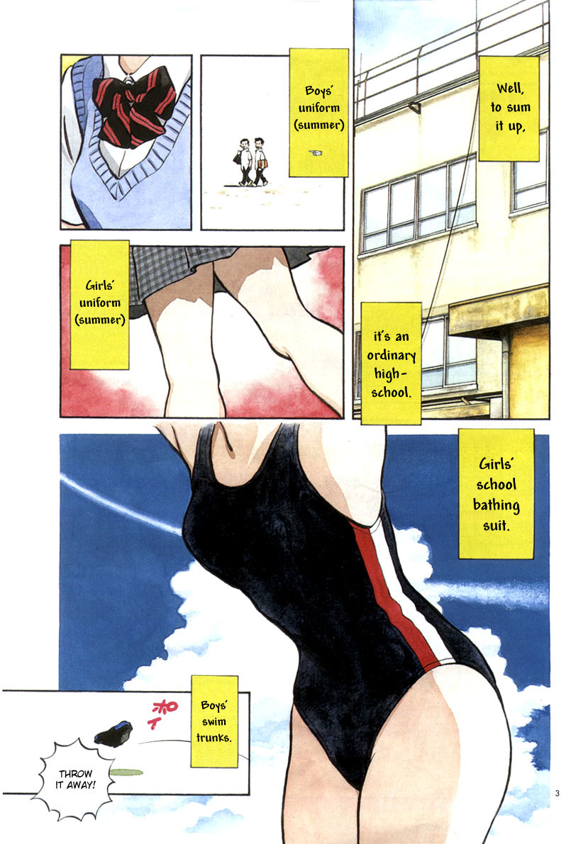 Katsu Chapter 2 page 3 - Chapter 2: A Man's Instinct