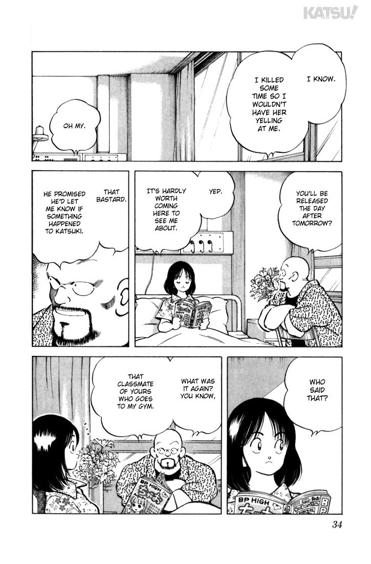 Katsu Chapter 20 page 12 - Chapter 20: The nice person, me