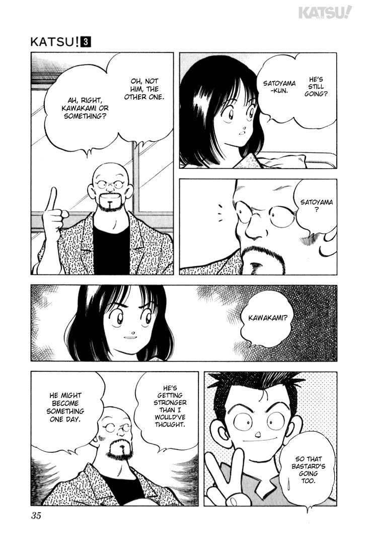 Katsu Chapter 20 page 13 - Chapter 20: The nice person, me