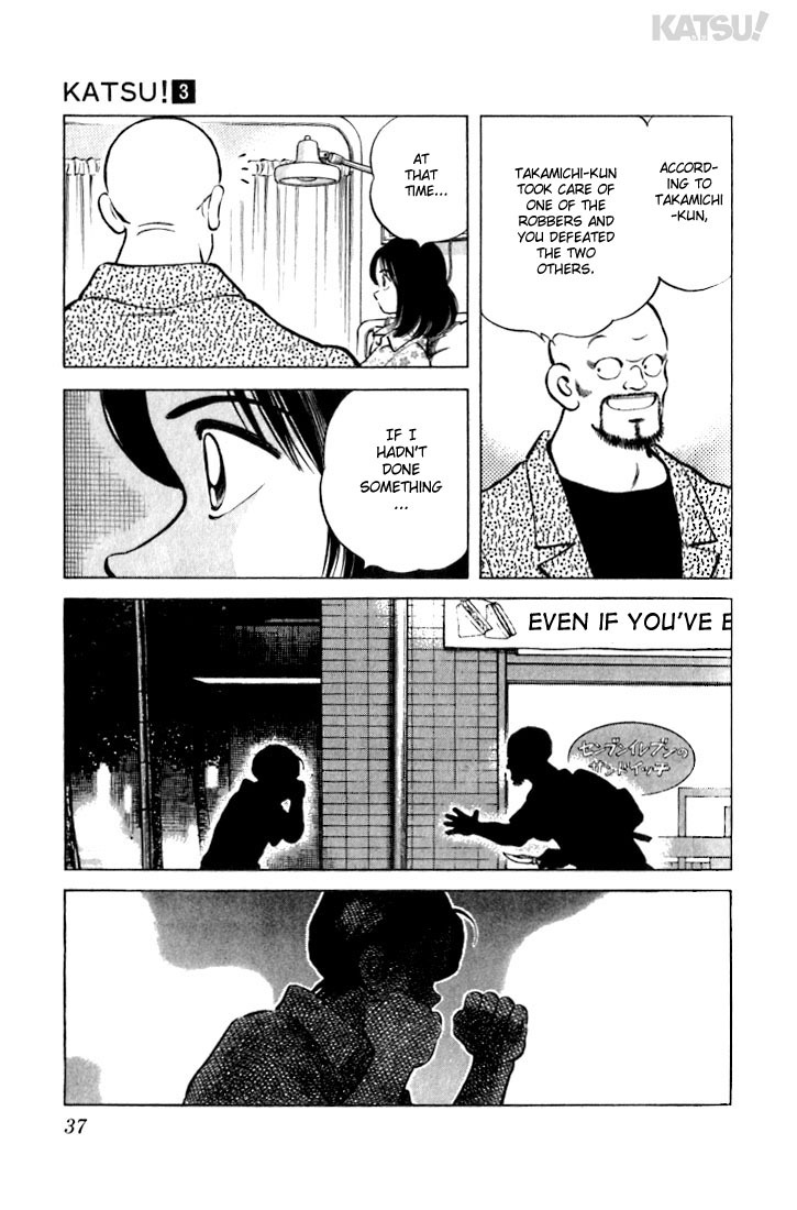 Katsu Chapter 20 page 15 - Chapter 20: The nice person, me