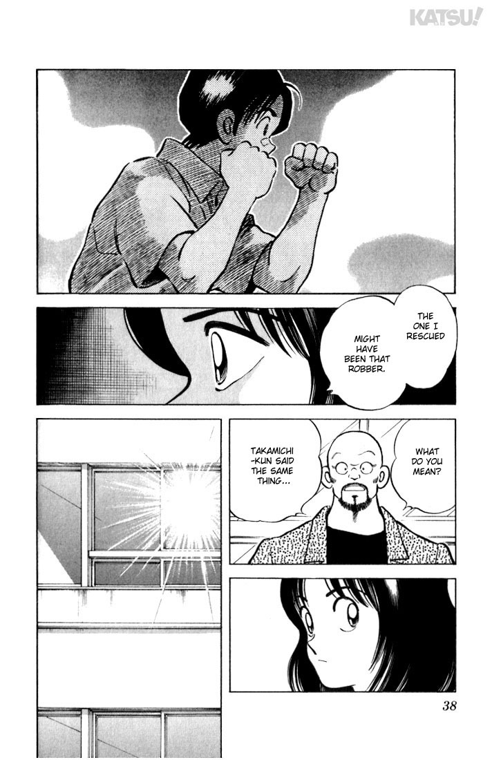 Katsu Chapter 20 page 16 - Chapter 20: The nice person, me