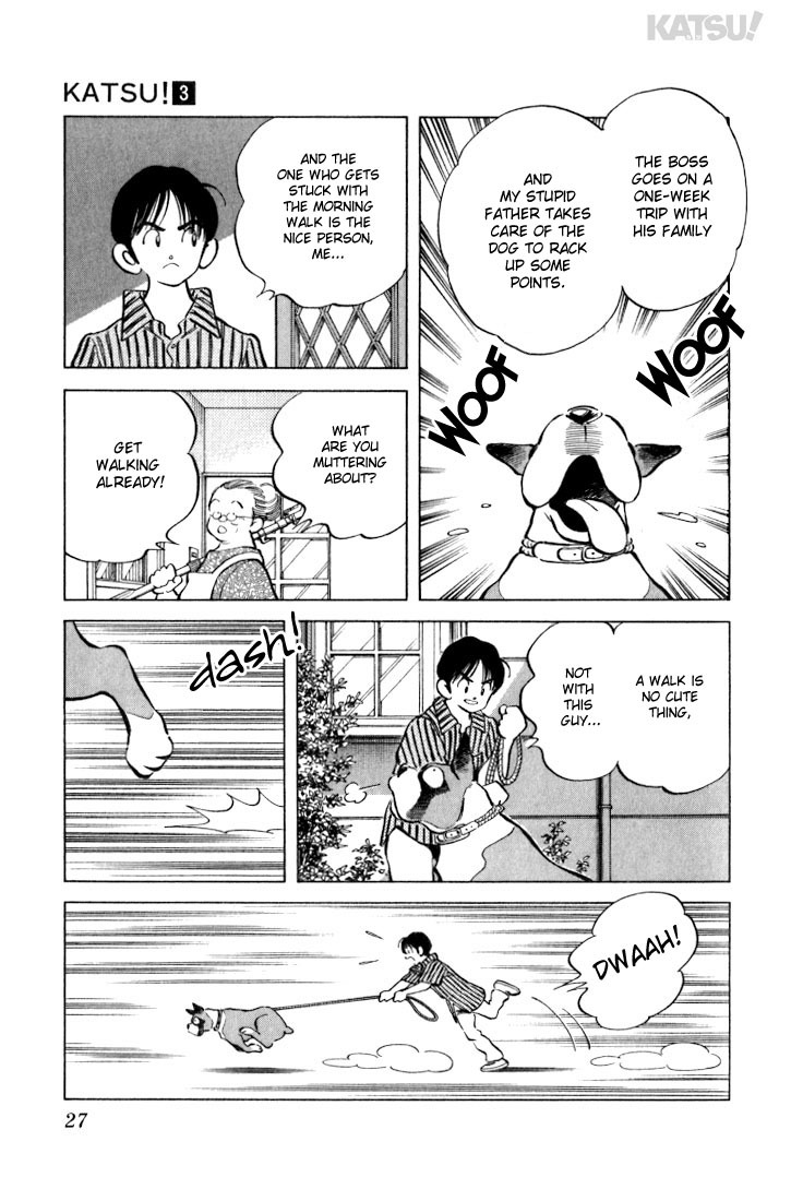 Katsu Chapter 20 page 5 - Chapter 20: The nice person, me