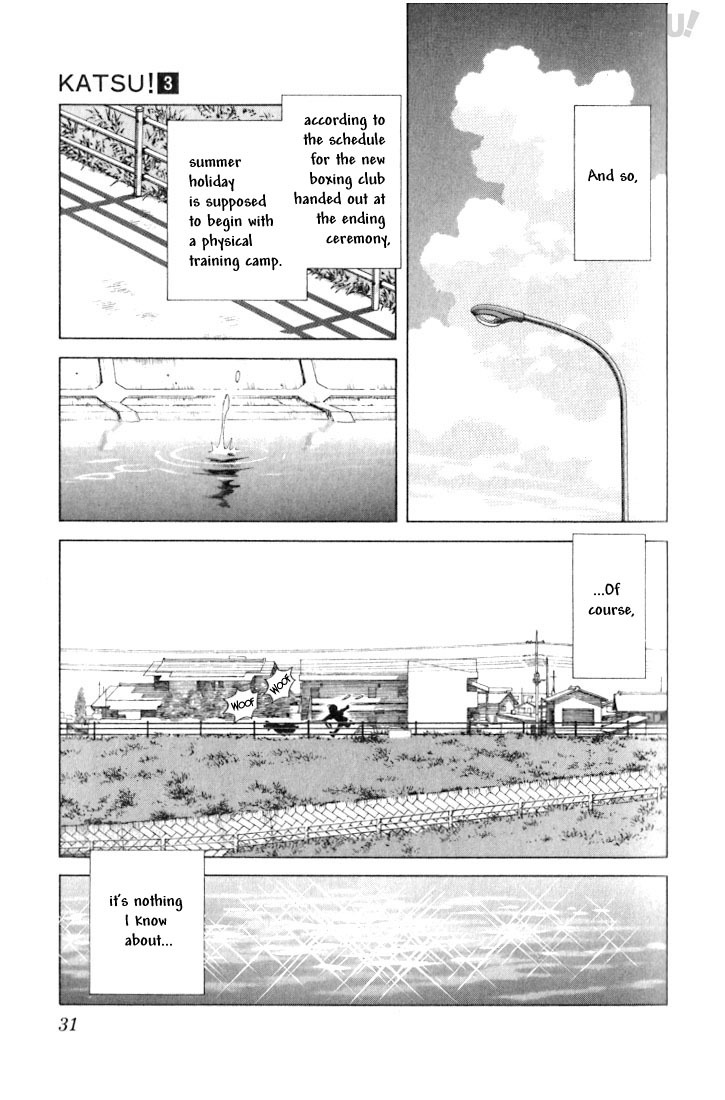 Katsu Chapter 20 page 9 - Chapter 20: The nice person, me