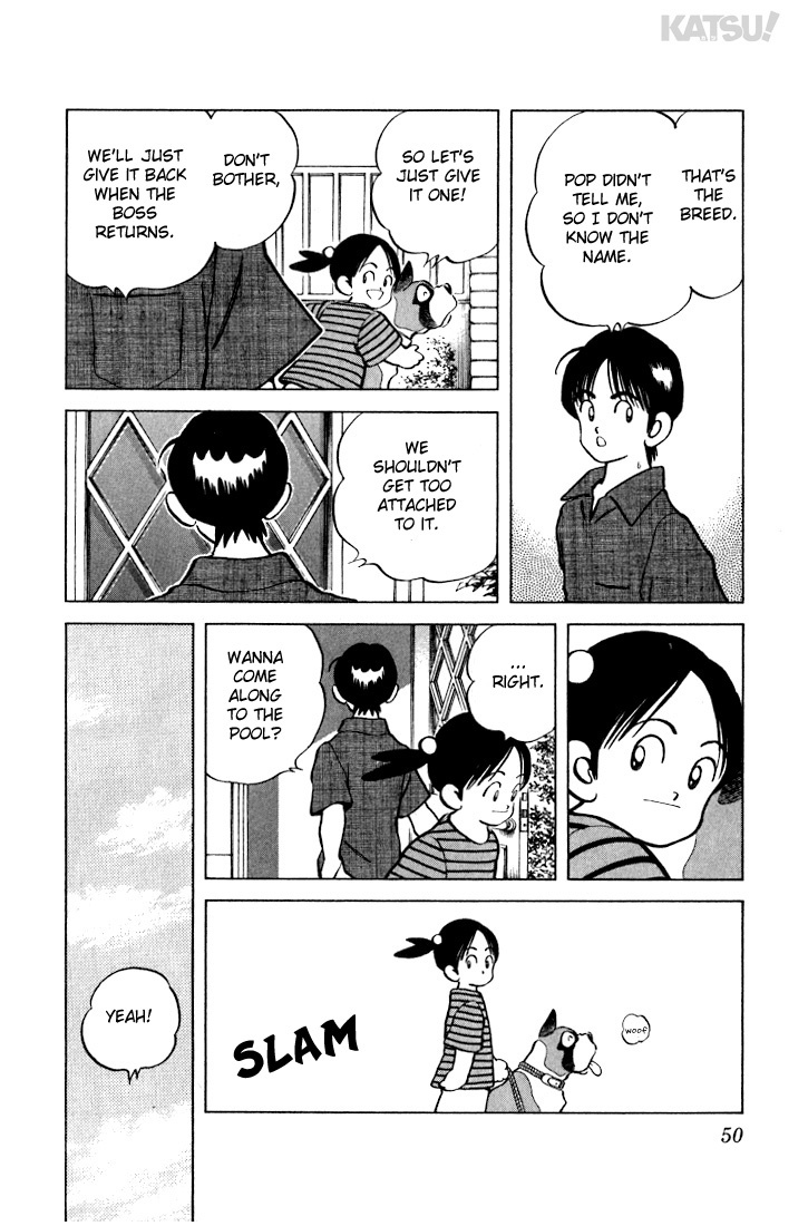 Katsu Chapter 21 page 10 - Chapter 21: Don't be conceited