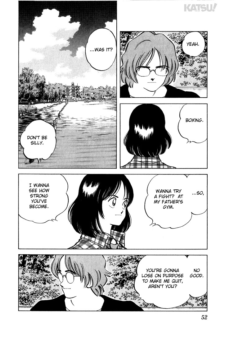 Katsu Chapter 21 page 12 - Chapter 21: Don't be conceited