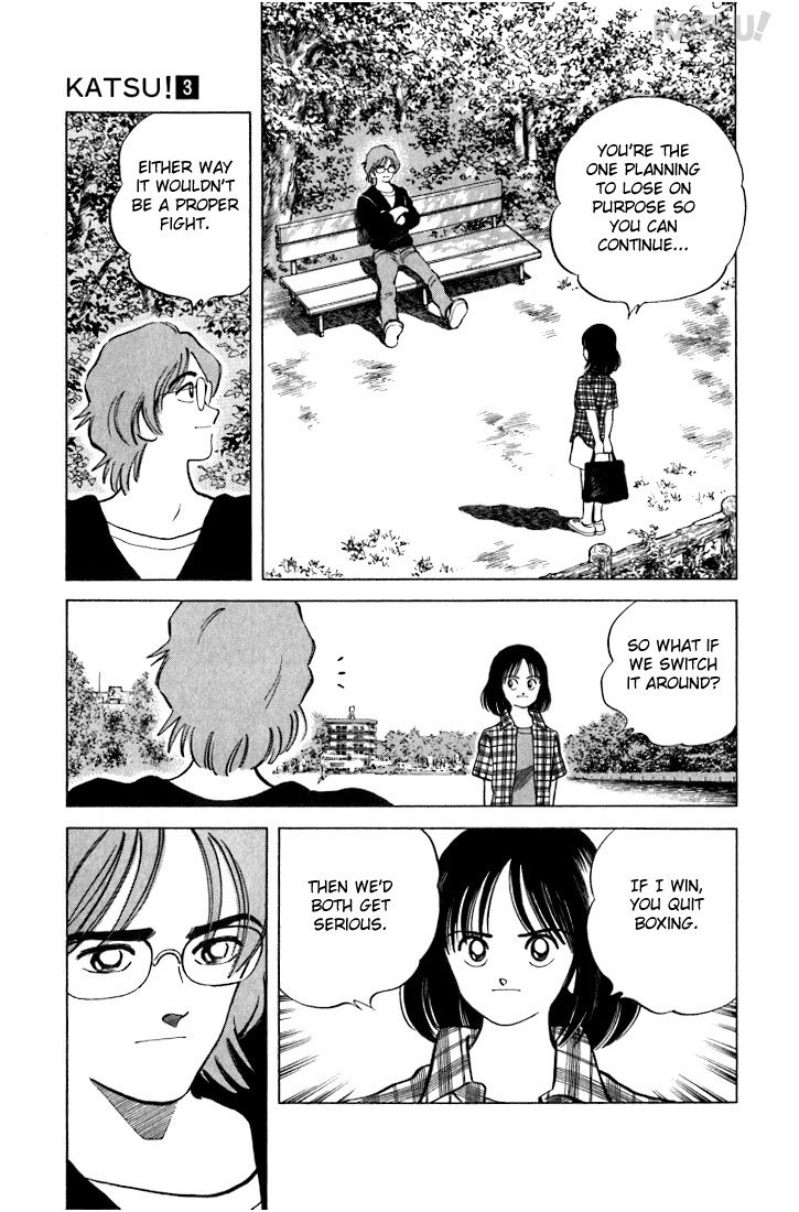 Katsu Chapter 21 page 13 - Chapter 21: Don't be conceited