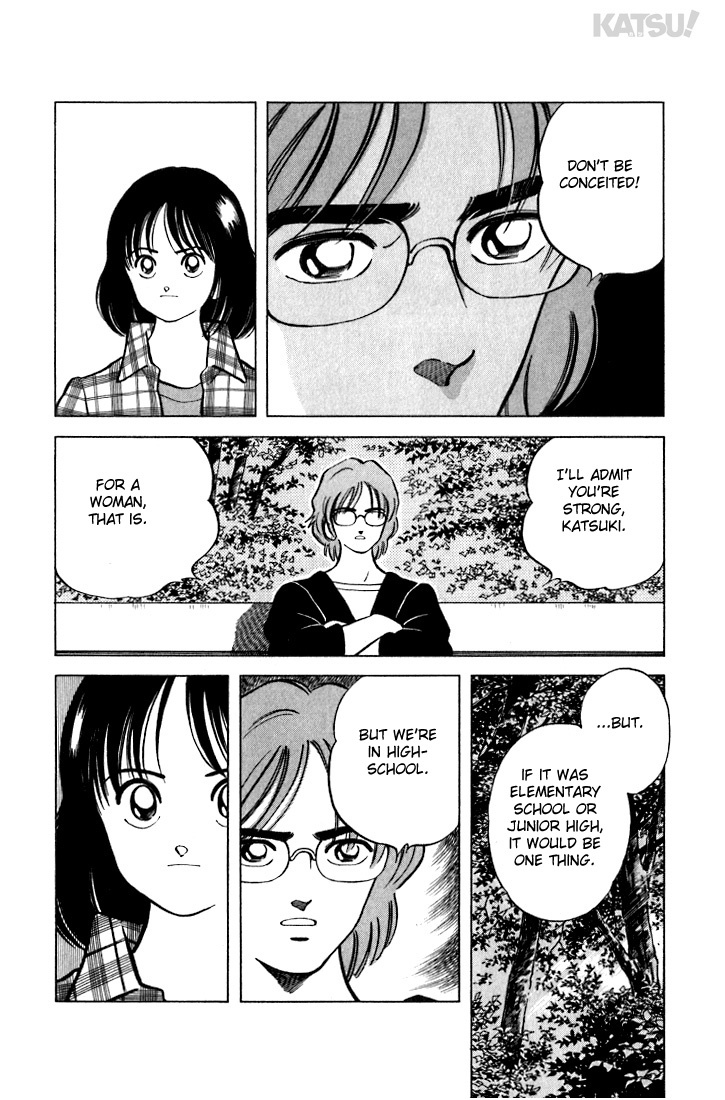 Katsu Chapter 21 page 14 - Chapter 21: Don't be conceited