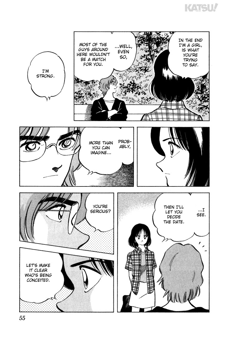 Katsu Chapter 21 page 15 - Chapter 21: Don't be conceited