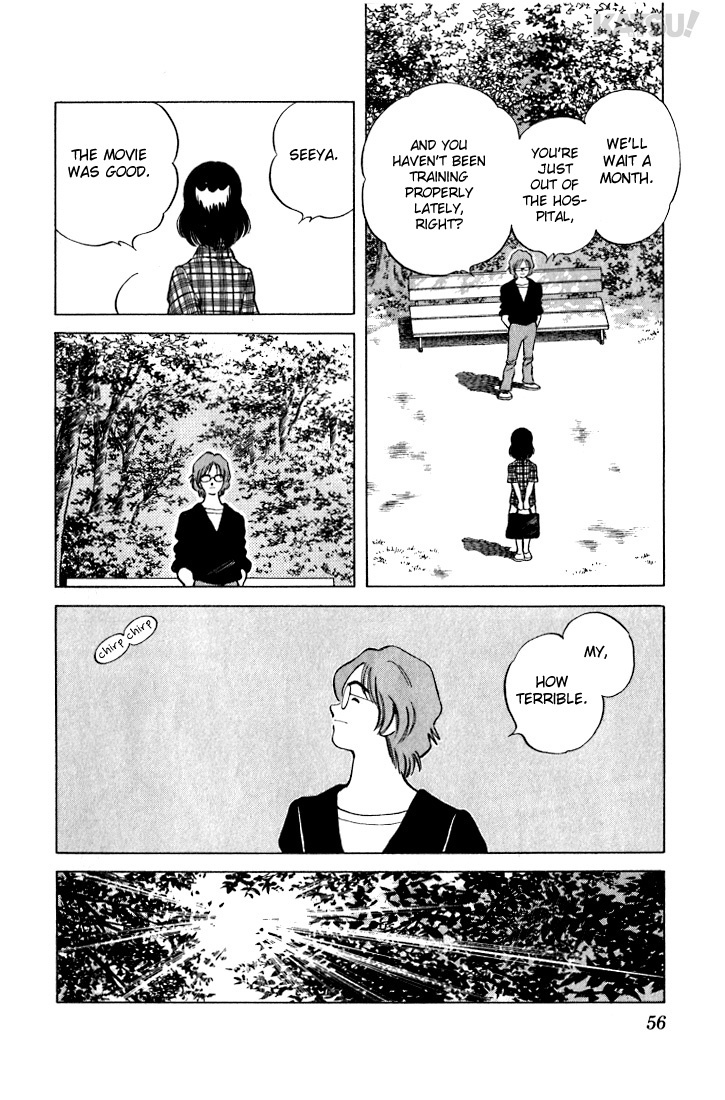 Katsu Chapter 21 page 16 - Chapter 21: Don't be conceited