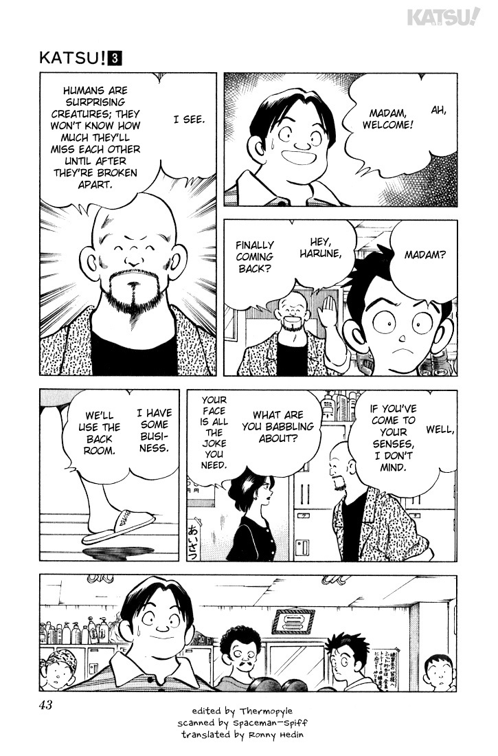 Katsu Chapter 21 page 3 - Chapter 21: Don't be conceited