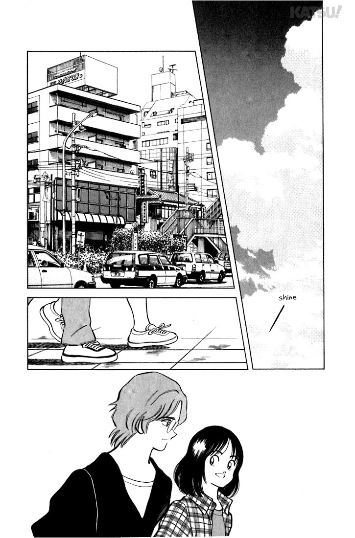 Katsu Chapter 21 page 4 - Chapter 21: Don't be conceited