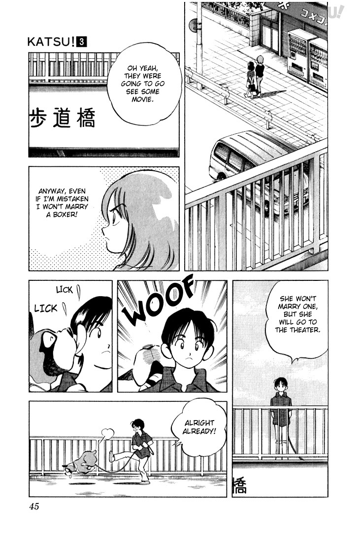 Katsu Chapter 21 page 5 - Chapter 21: Don't be conceited