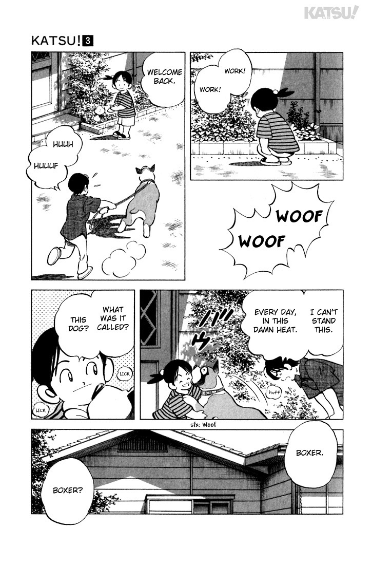Katsu Chapter 21 page 9 - Chapter 21: Don't be conceited