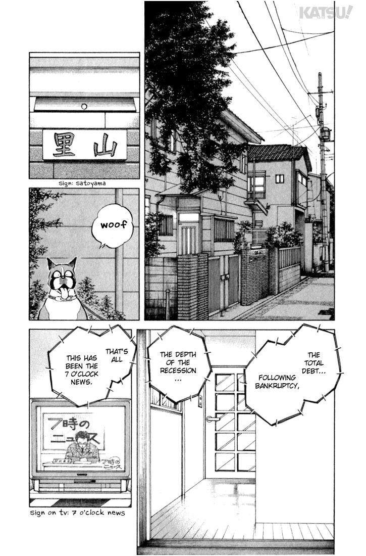 Katsu Chapter 22 page 10 - Chapter 22: What she fell in love with...