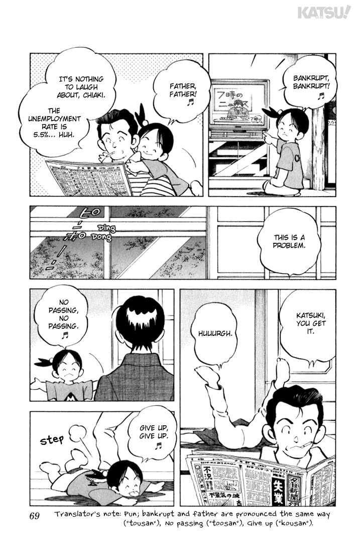 Katsu Chapter 22 page 11 - Chapter 22: What she fell in love with...