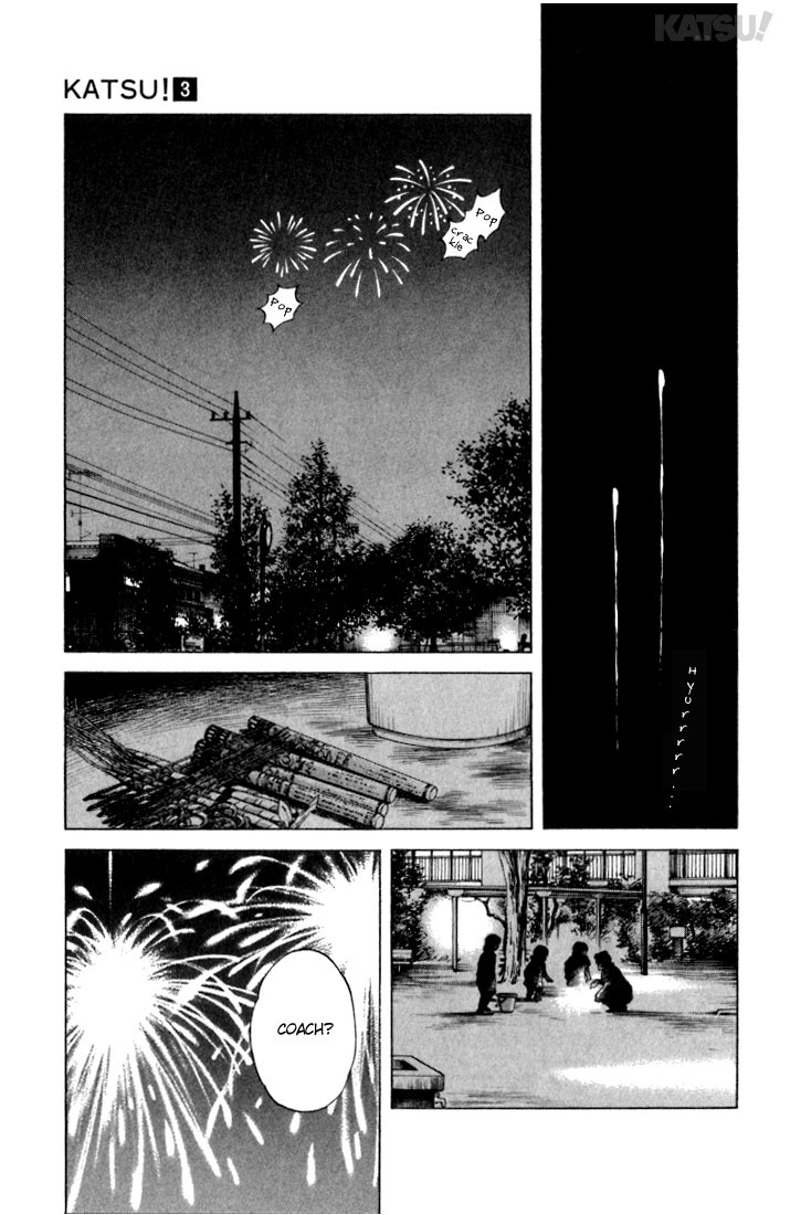 Katsu Chapter 22 page 13 - Chapter 22: What she fell in love with...