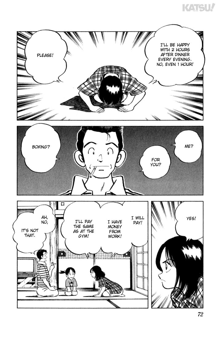 Katsu Chapter 22 page 14 - Chapter 22: What she fell in love with...
