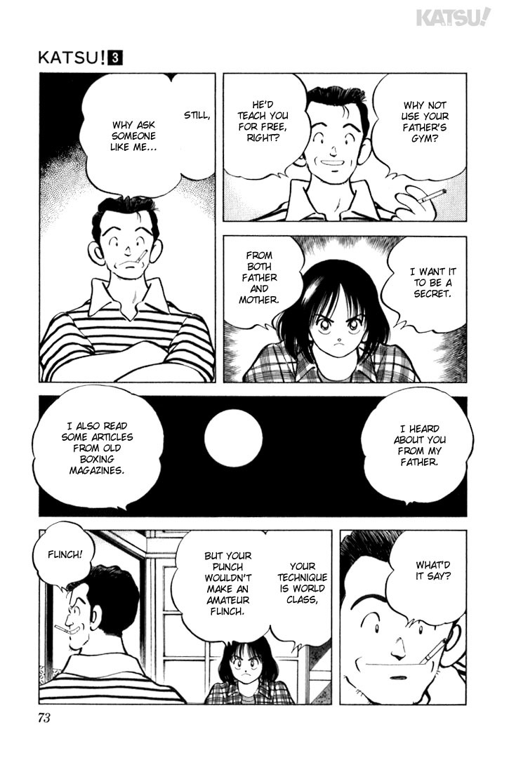 Katsu Chapter 22 page 15 - Chapter 22: What she fell in love with...