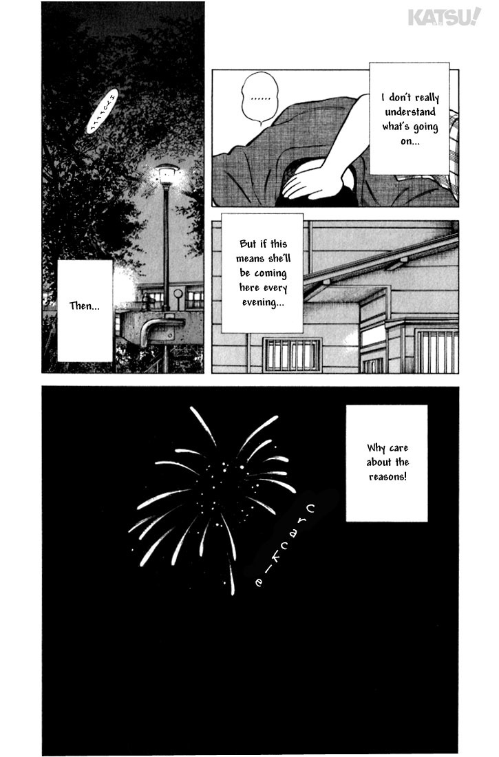 Katsu Chapter 22 page 18 - Chapter 22: What she fell in love with...