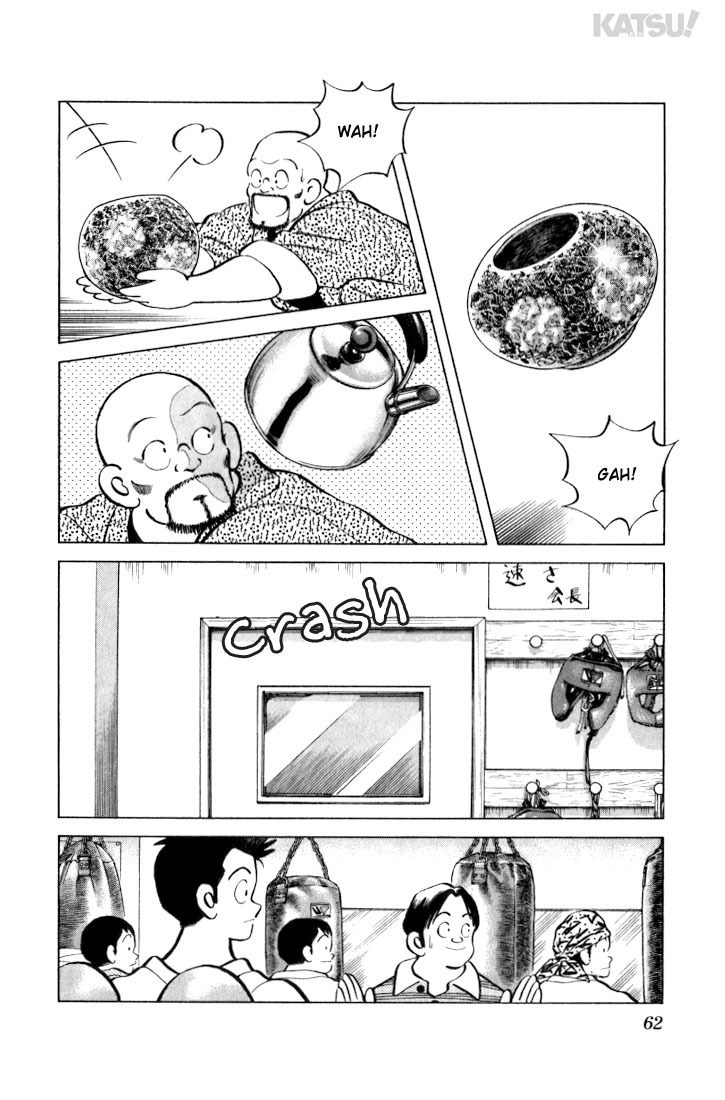 Katsu Chapter 22 page 4 - Chapter 22: What she fell in love with...