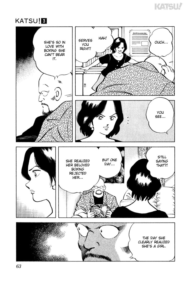 Katsu Chapter 22 page 5 - Chapter 22: What she fell in love with...