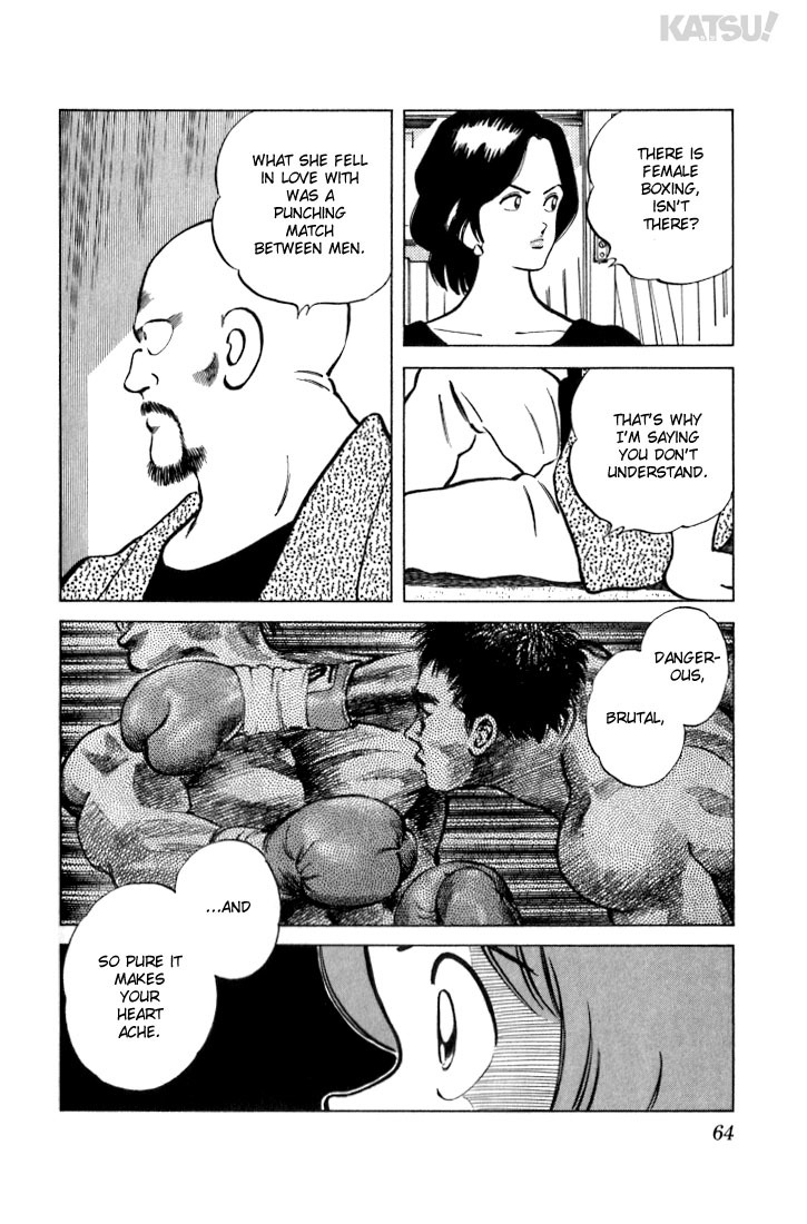 Katsu Chapter 22 page 6 - Chapter 22: What she fell in love with...