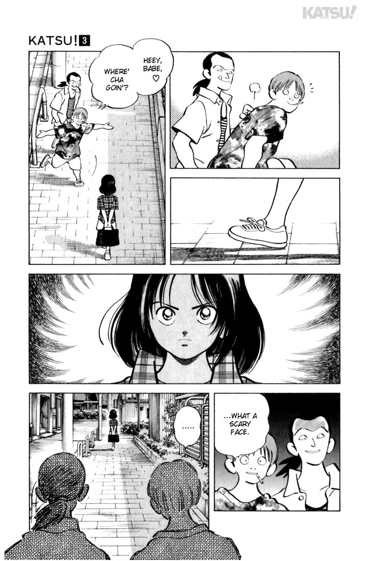 Katsu Chapter 22 page 9 - Chapter 22: What she fell in love with...