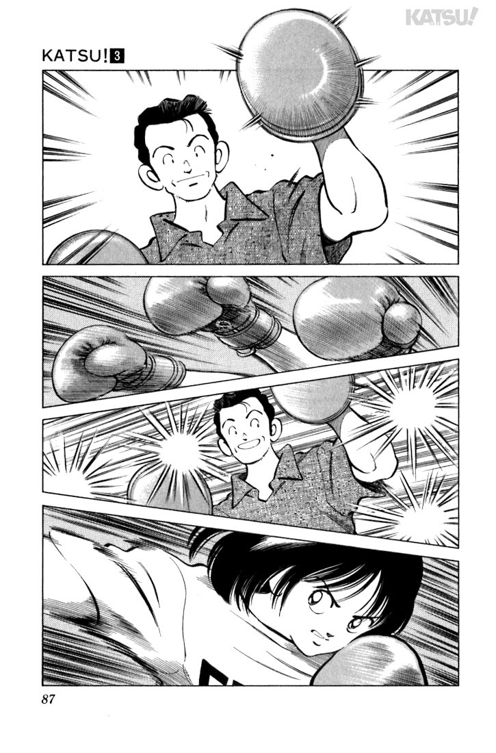 Katsu Chapter 23 page 11 - Chapter 23: Are you trying to kill her?