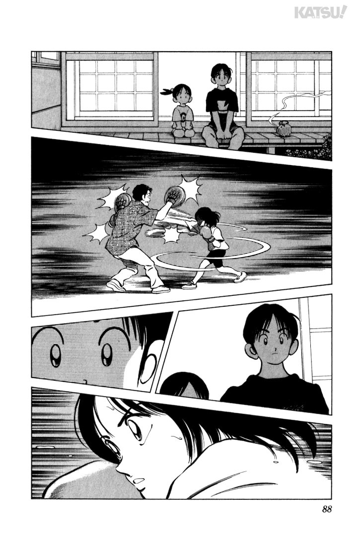 Katsu Chapter 23 page 12 - Chapter 23: Are you trying to kill her?