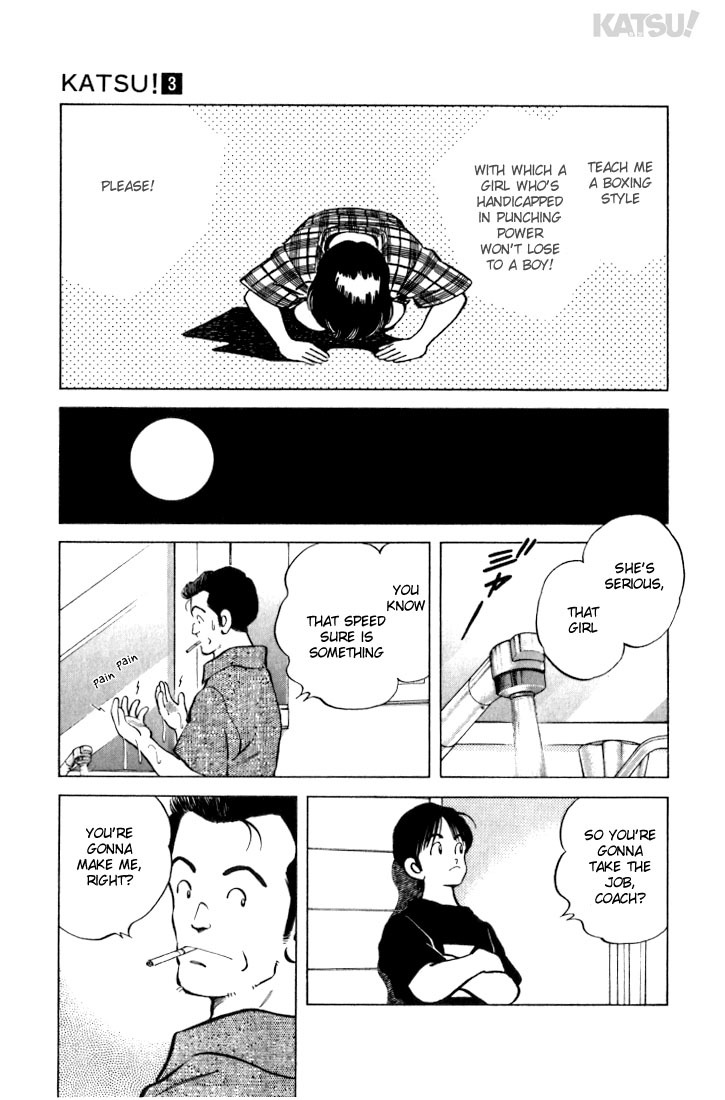 Katsu Chapter 23 page 13 - Chapter 23: Are you trying to kill her?