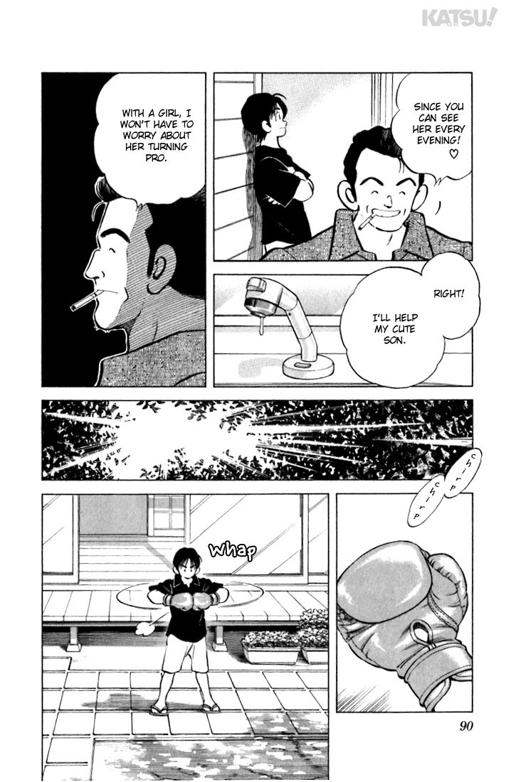 Katsu Chapter 23 page 14 - Chapter 23: Are you trying to kill her?