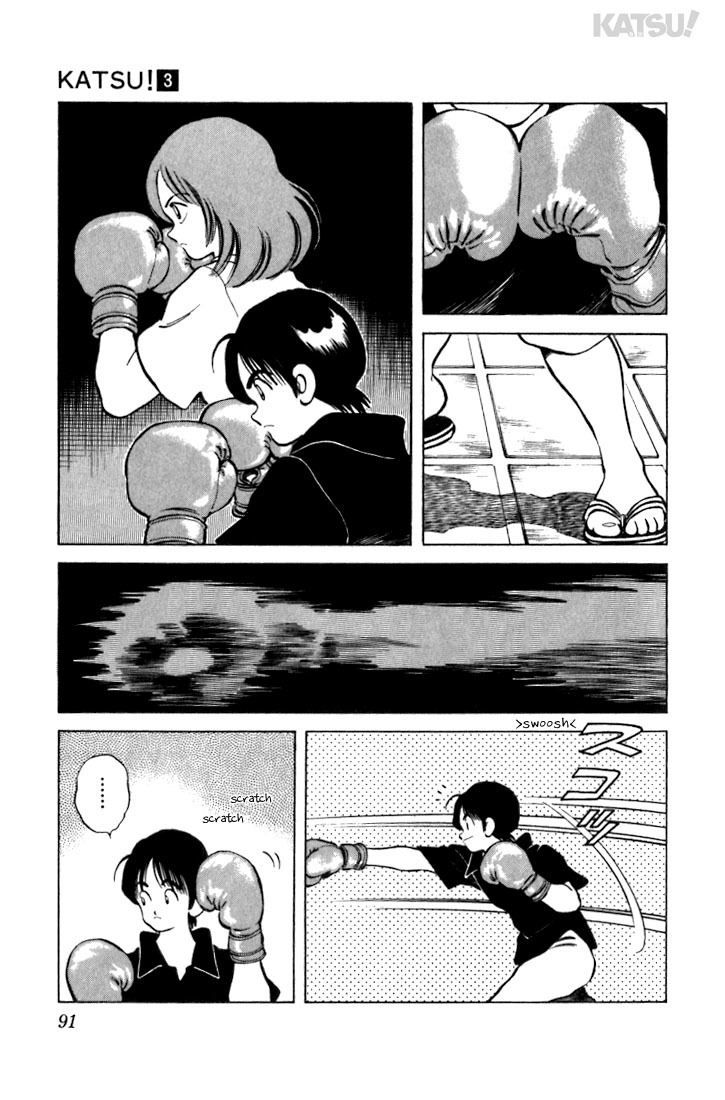 Katsu Chapter 23 page 15 - Chapter 23: Are you trying to kill her?