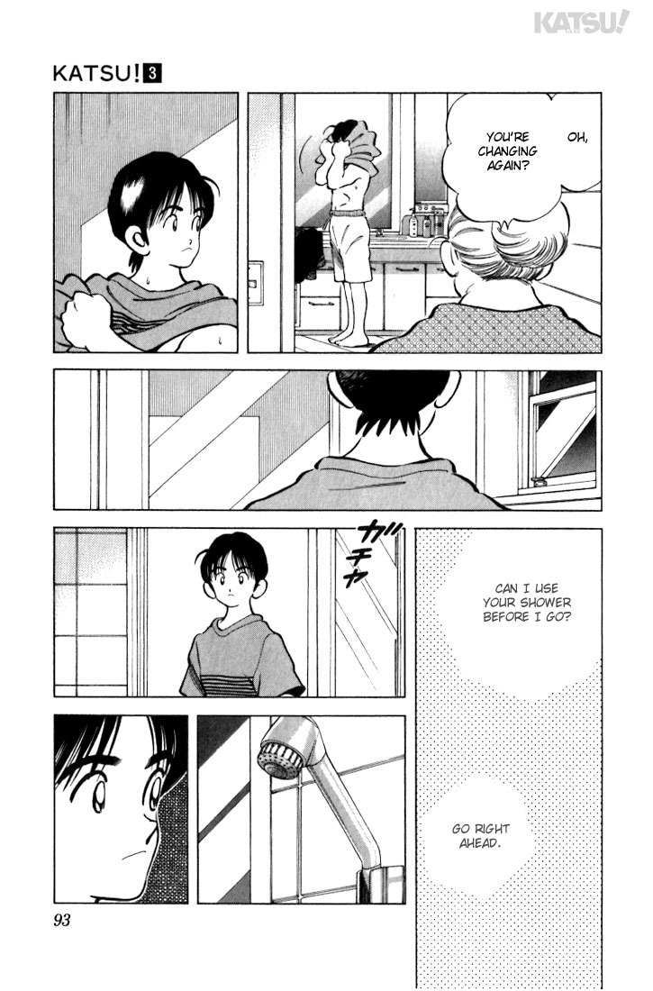 Katsu Chapter 23 page 17 - Chapter 23: Are you trying to kill her?