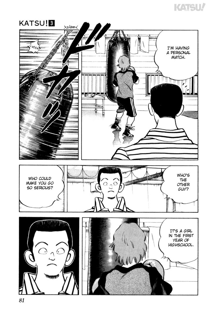 Katsu Chapter 23 page 5 - Chapter 23: Are you trying to kill her?