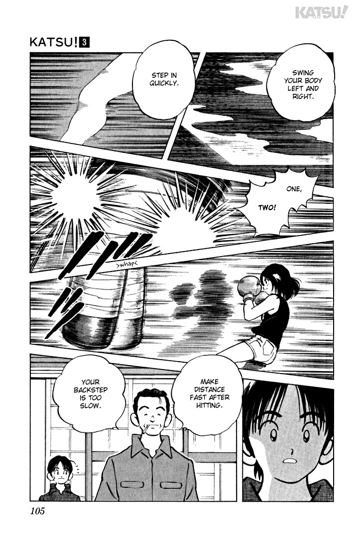Katsu Chapter 24 page 11 - Chapter 24: You sure have grown