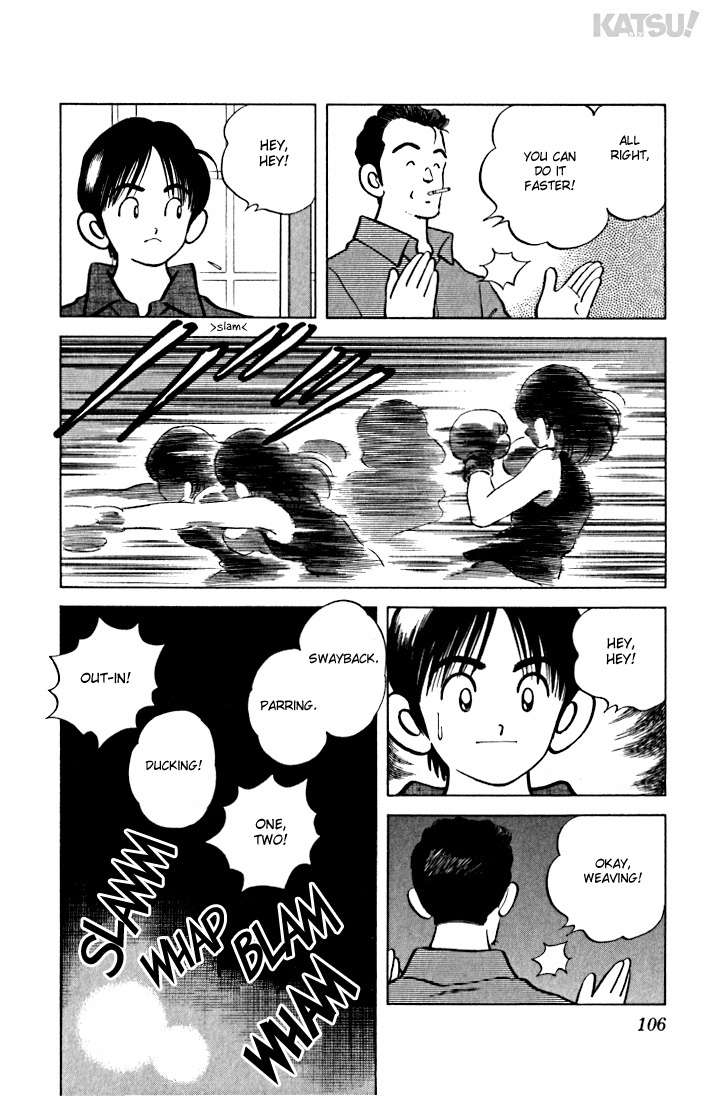 Katsu Chapter 24 page 12 - Chapter 24: You sure have grown