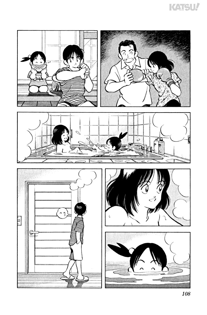 Katsu Chapter 24 page 14 - Chapter 24: You sure have grown