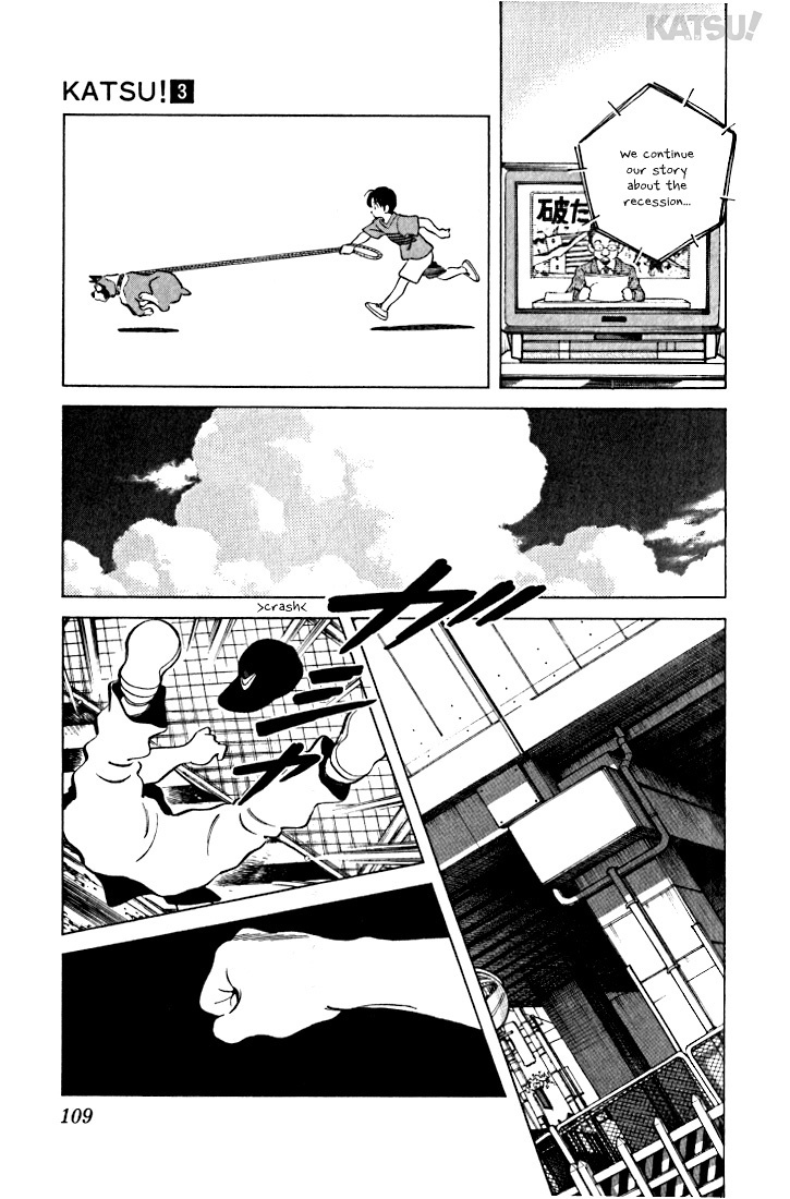 Katsu Chapter 24 page 15 - Chapter 24: You sure have grown