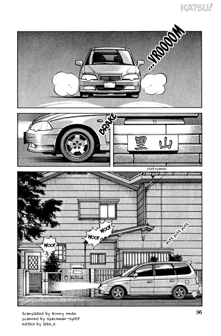 Katsu Chapter 24 page 2 - Chapter 24: You sure have grown