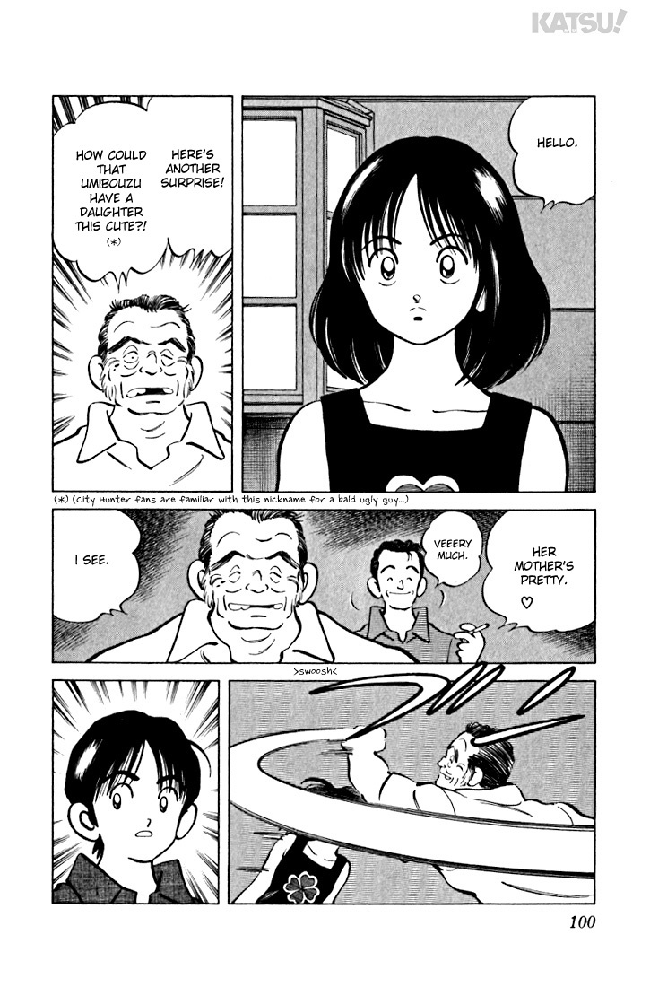 Katsu Chapter 24 page 6 - Chapter 24: You sure have grown