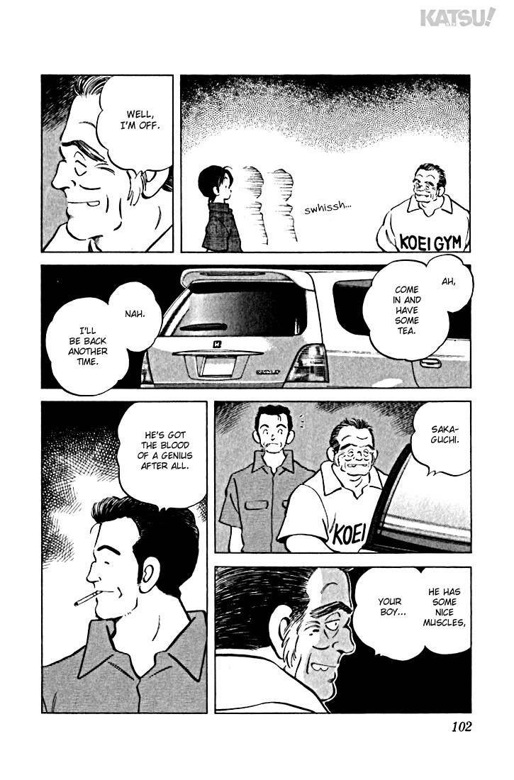 Katsu Chapter 24 page 8 - Chapter 24: You sure have grown