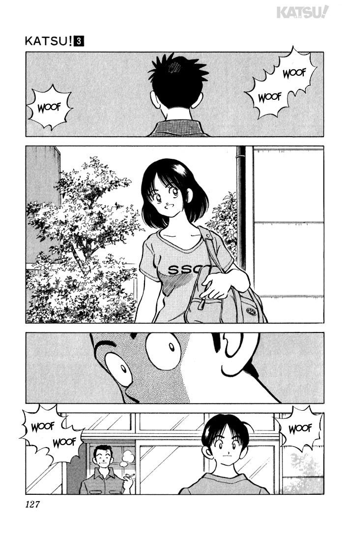 Katsu Chapter 25 page 15 - Chapter 25: Take a stance