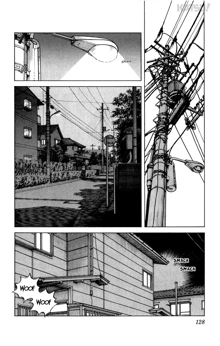 Katsu Chapter 25 page 16 - Chapter 25: Take a stance